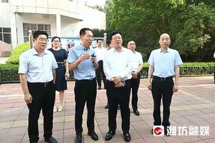 活塞问你礼貌吗？德罗赞：昨天输球后我一直生气生到今早6点