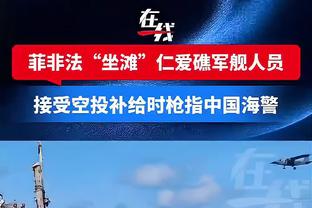 阿扎尔：曾尝试更努力训练但第二天就放弃了 在皇马也曾想多健身