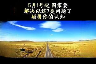 马竞连续13场比赛都有失球，自1999年以来首次出现