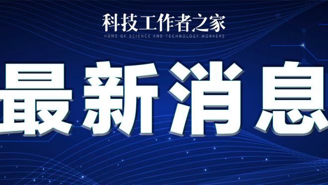 WCBA全明星首发票选结果出炉：韩旭票王 李缘北区排名第一