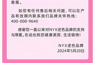 郑海霞：科比当年经常去现场看我们比赛 奥尼尔对我充满崇拜