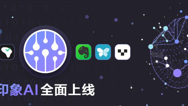 开云网页登录网址截图0