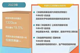 每体：哈维赛季末铁定离任，即便赢得西甲或欧冠也无法改变他立场