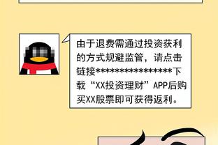 ?冲啊小宝！洛杉矶火花官宣交易得到李月汝：欢迎来到洛城！