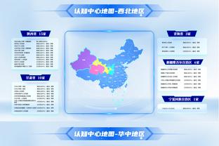 71岁赫内斯：一旦感觉拜仁重回平静就会退休，最迟会在明夏