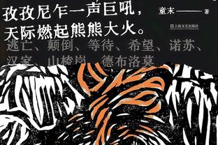 黄金周看黄金赛事！欧冠赛程：5月1日拜仁vs皇马、2日多特vs巴黎