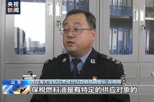 字母哥4次单场以85%命中率砍下40+历史最多 张伯伦3次第二