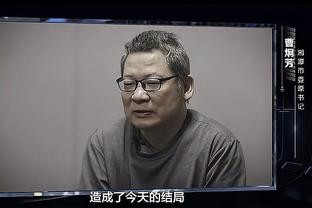 接丁丁妙传巧射破门，英超官方：鲍勃对纽卡绝杀当选1月最佳进球