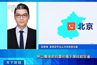 biwei必威体育截图0