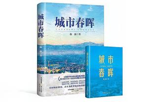 米体：小基耶萨本轮未入选名单只是预防措施，他将能够出战罗马